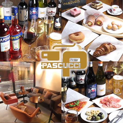 CAFFE PASCUCCI カフェパスクッチ 麹町店