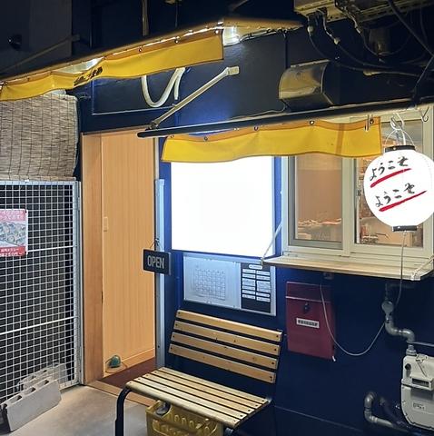 おばちゃんごまめ