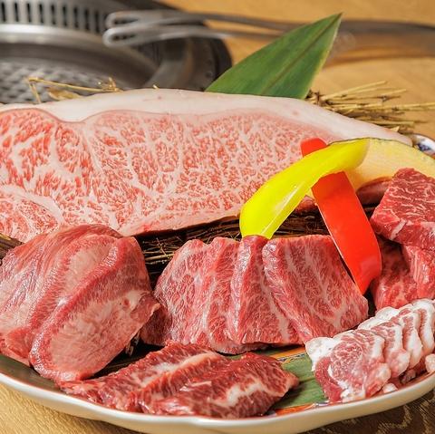 東京 焼肉エイト 木場本店