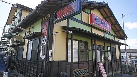 焼とりやじま東大通店