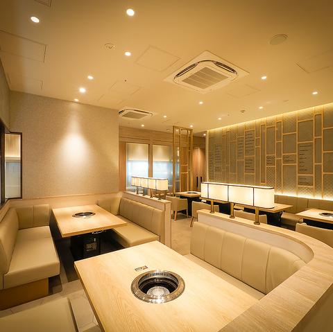 焼肉名菜 福寿 グランエミオ所沢店