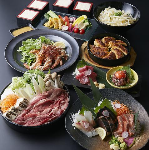 九州 熱中屋 四条大宮 LIVE