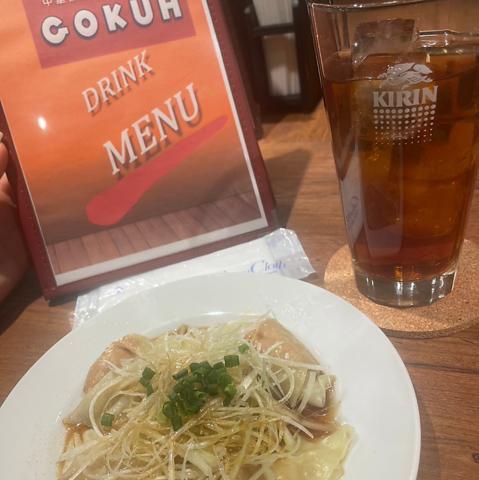 中華風創作ダイニング GOKUH