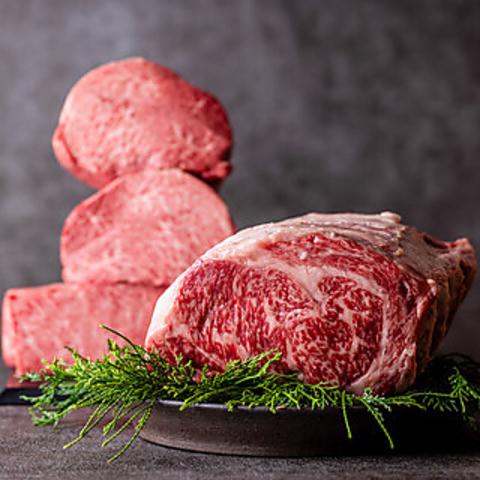 肉の匠将泰庵　プレナ幕張店