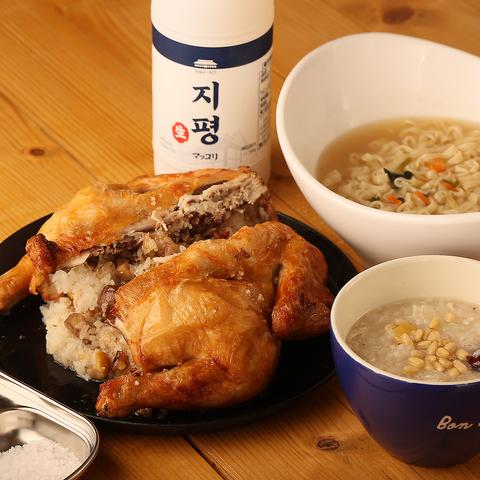 オンマの焼きサムゲタン