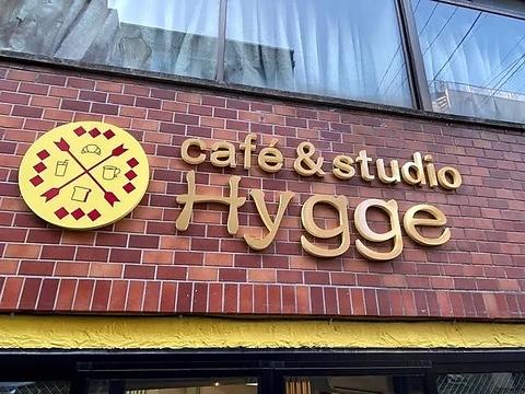 cafe&studio Hygge カフェアンドスタジオヒュッゲ
