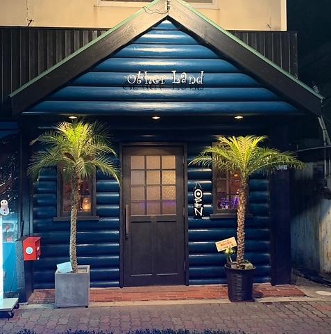 Other Land アザーランド