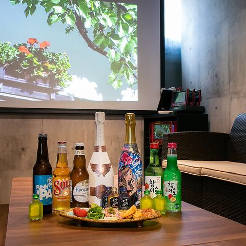 AmusementBar チャん!! 蒲田