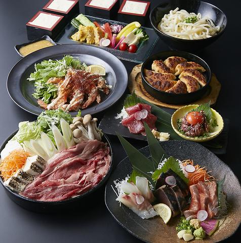 九州 熱中屋 桂 LIVE