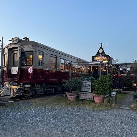 マスタードシード 電車食堂