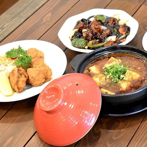 中華料理 岳陽楼