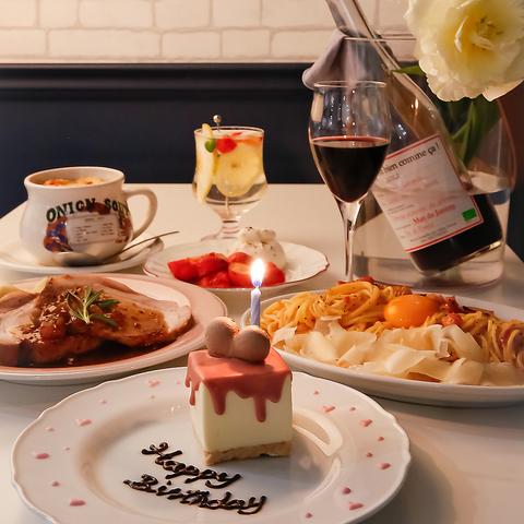 創作フレンチ cafe&bar Hush ハッシュ