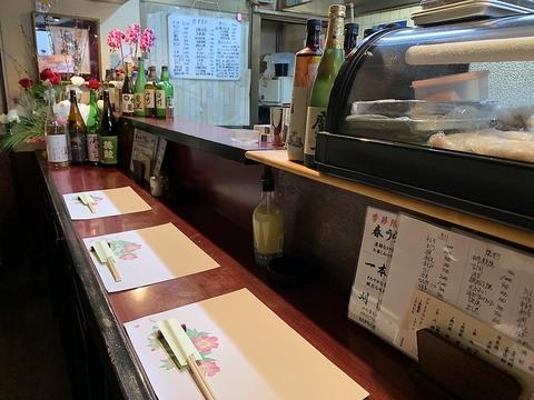 居酒屋 みよし