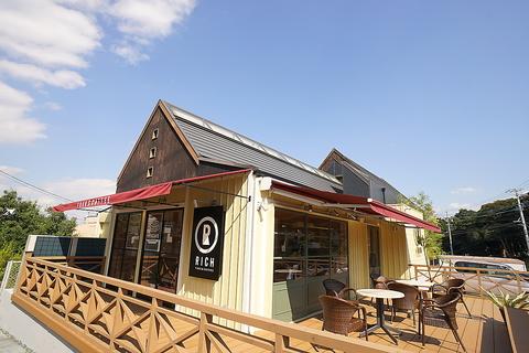 Hoi Hoi Handa Branch RICH 半田