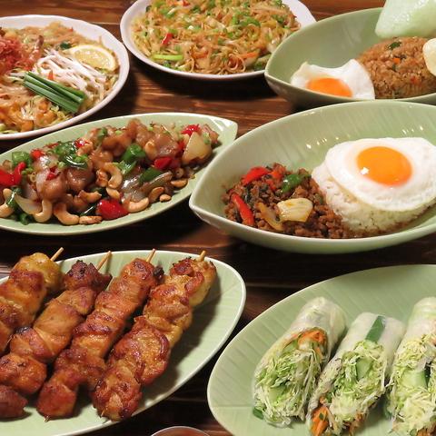 ポカラ 豊橋佐藤店