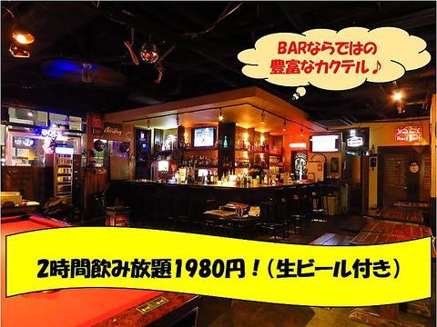 アフロプレイ 本店