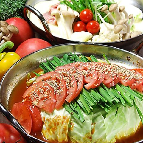 葦駄天 六本木店