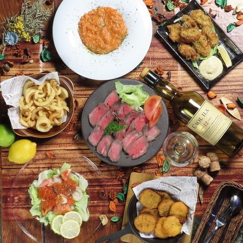 GARAGE＋ ガレージプラス