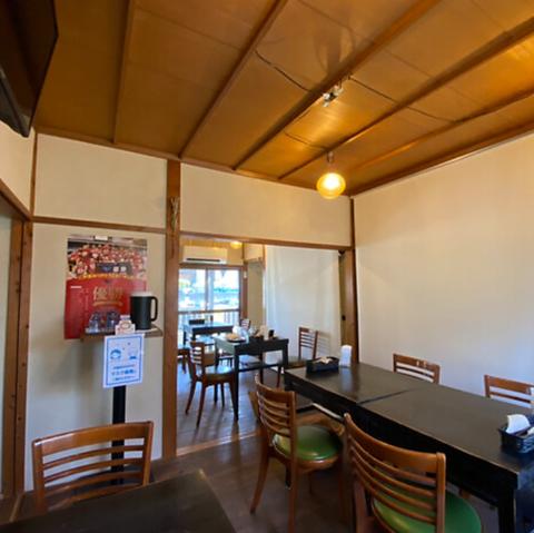 Merry s BAR メリーズバー