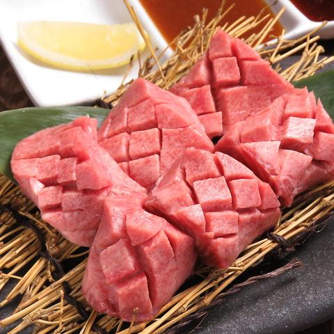 焼肉壱番 太平樂 宝塚安倉店