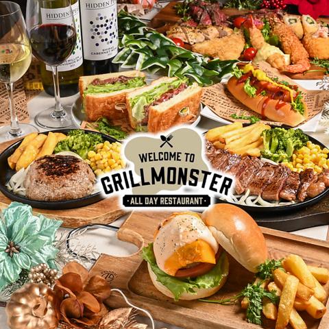 GRILL MONSTER グリル モンスター