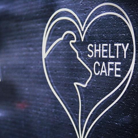 カフェビストロ シェルティー