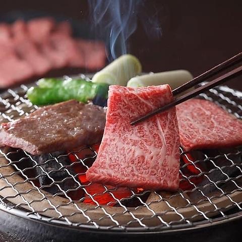 大衆ホルモン焼肉 創 名古屋店