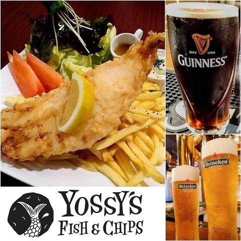 ヨッシーズフィッシュ&チップス