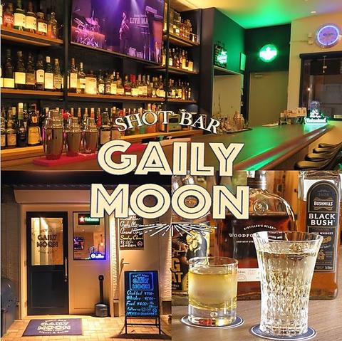 SHOT BAR GAILY MOON