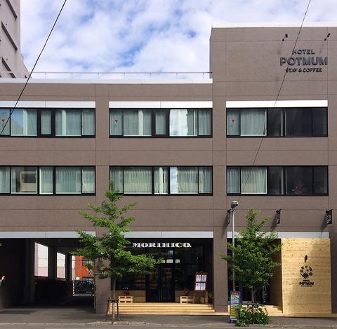 MORIHICO STAY&COFFEE モリヒコ ステイアンドコーヒー