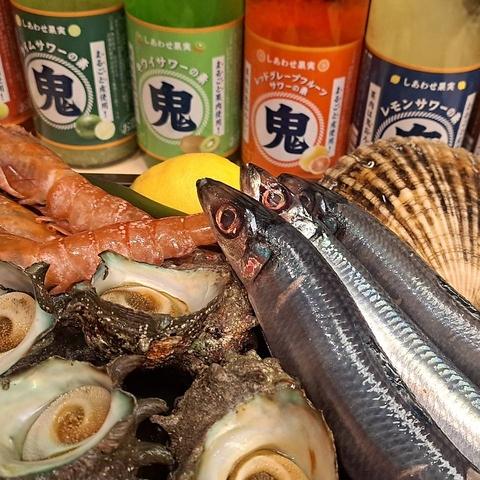 炭火酒場おにまる