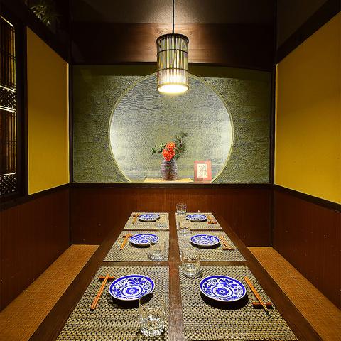 個室居酒屋 九十九 つくも 金沢店