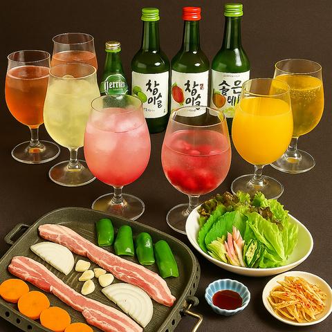 韓国料理テヤン 太陽 はなれ