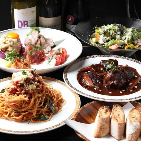 Dining Bar 5season ダイニングバーファイブシーズン
