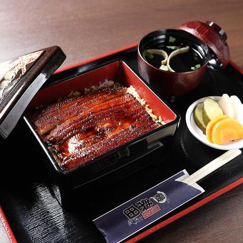 大衆うなぎ桑田