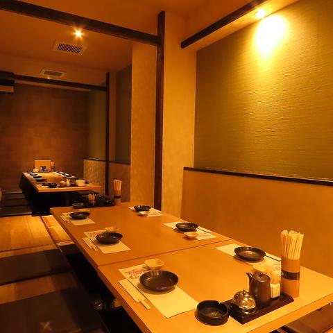 個室居酒屋 柏 かしわ