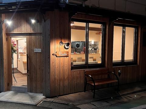 居酒屋 Route ルート