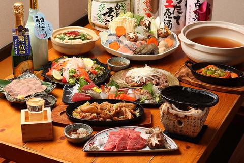 美酒人路まるゆう