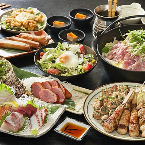 焼き鳥 ギャング 高知店