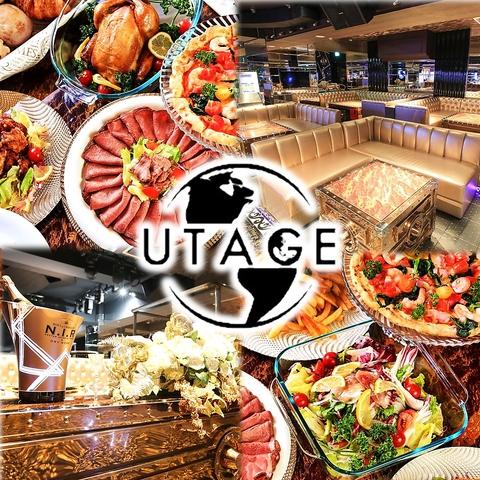 貸切ダイニング UTAGE