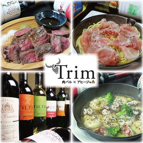 肉バル アヒージョ Trim 北浦和店