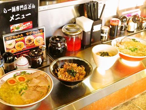 らー麺専門店どん