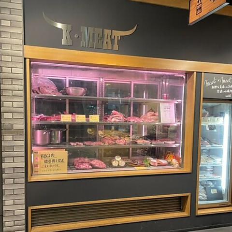 越中八尾 焼肉三千里 SOGAWA BASE店