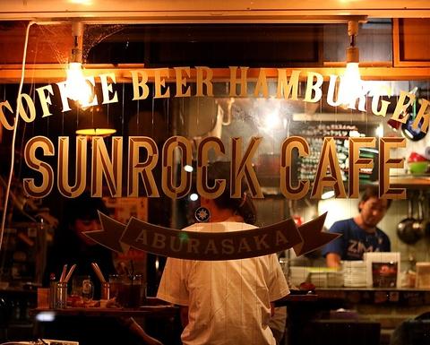 sun rock cafe サンロックカフェ