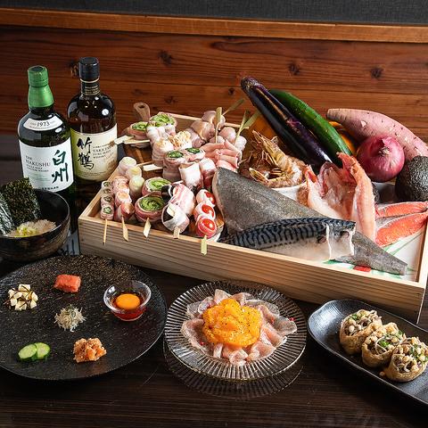 やさい肉巻きと海鮮炉端焼き maitta マイッタ