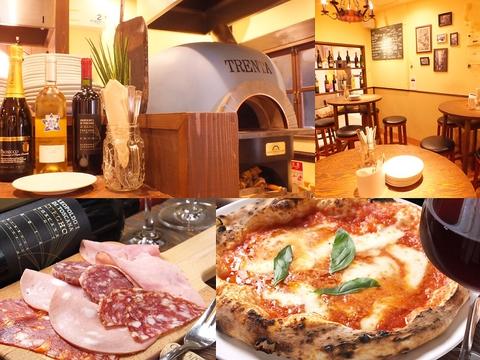 ピッツェリア エ バール トレンタ PIZZERIA E BAR TRENTA
