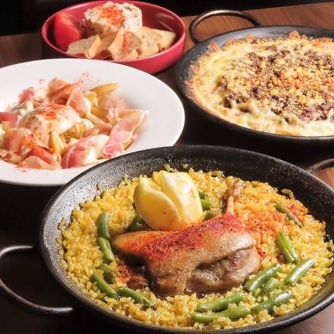 Bar de Espana CeRdO バルデエスパーニャセルド