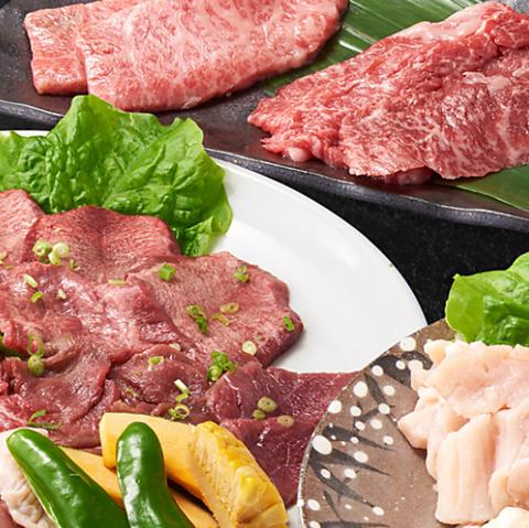 牛島 西八王子店