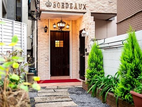 ビストロ ボルドー  渋谷円山町