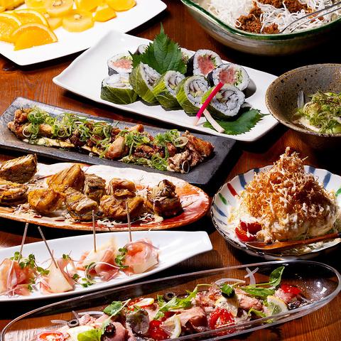 四季馳走 あか馬